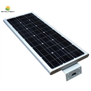 80W All In One Light Solar