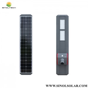 40W LED All In One Solar Light(INH-40)