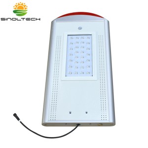 سبليت نوع 30W، 40W LED مصباح للطاقة الشمسية المتكاملة