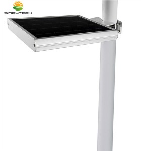 12W All In One Solar Light (SNSTY-212)