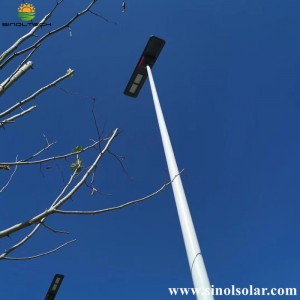50W LED All In One Solar Light(INH-50)