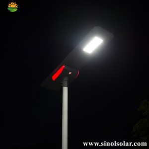 70W LED All In One Solar Light(INH-70)