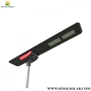 60W LED All In One Solar Light(INH-60)